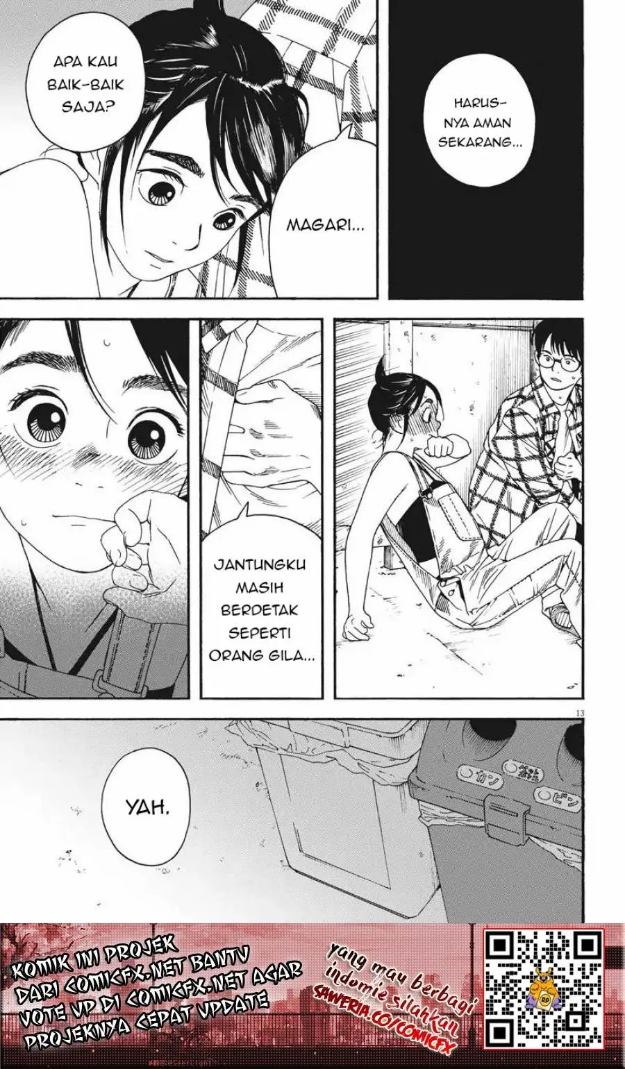 Insomniacs After School (Kimi wa Houkago Insomnia)