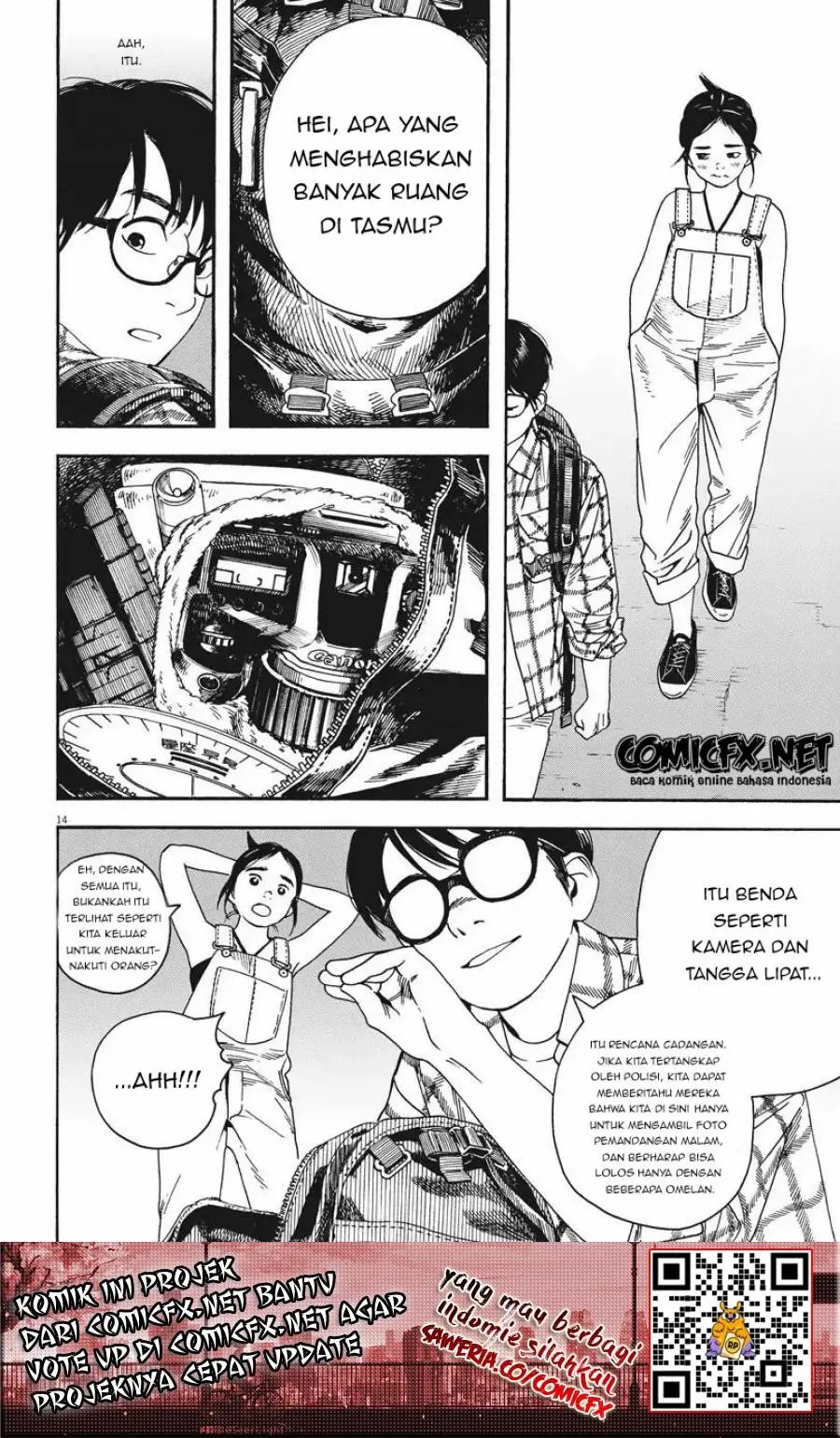 Insomniacs After School (Kimi wa Houkago Insomnia)
