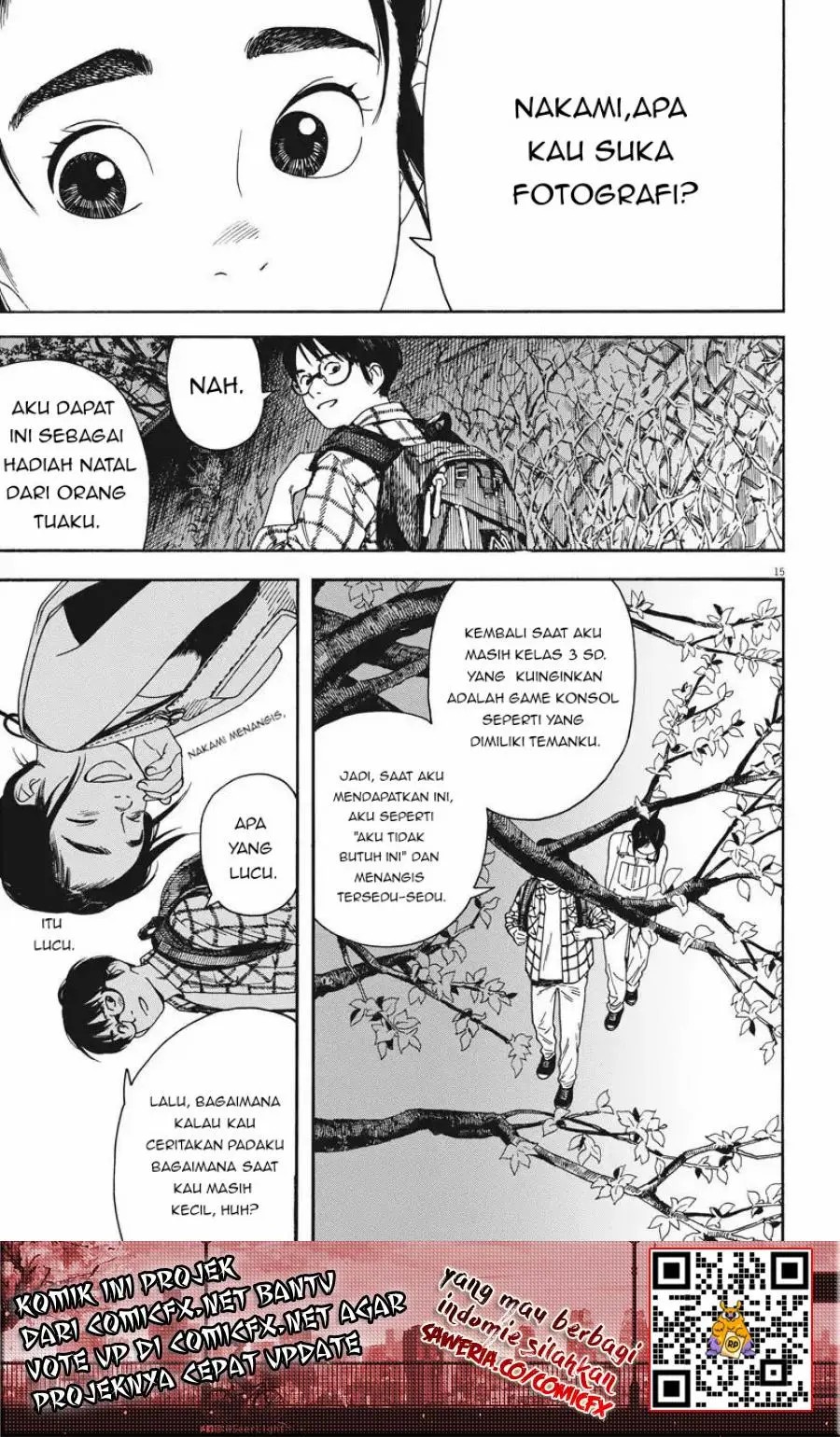 Insomniacs After School (Kimi wa Houkago Insomnia)