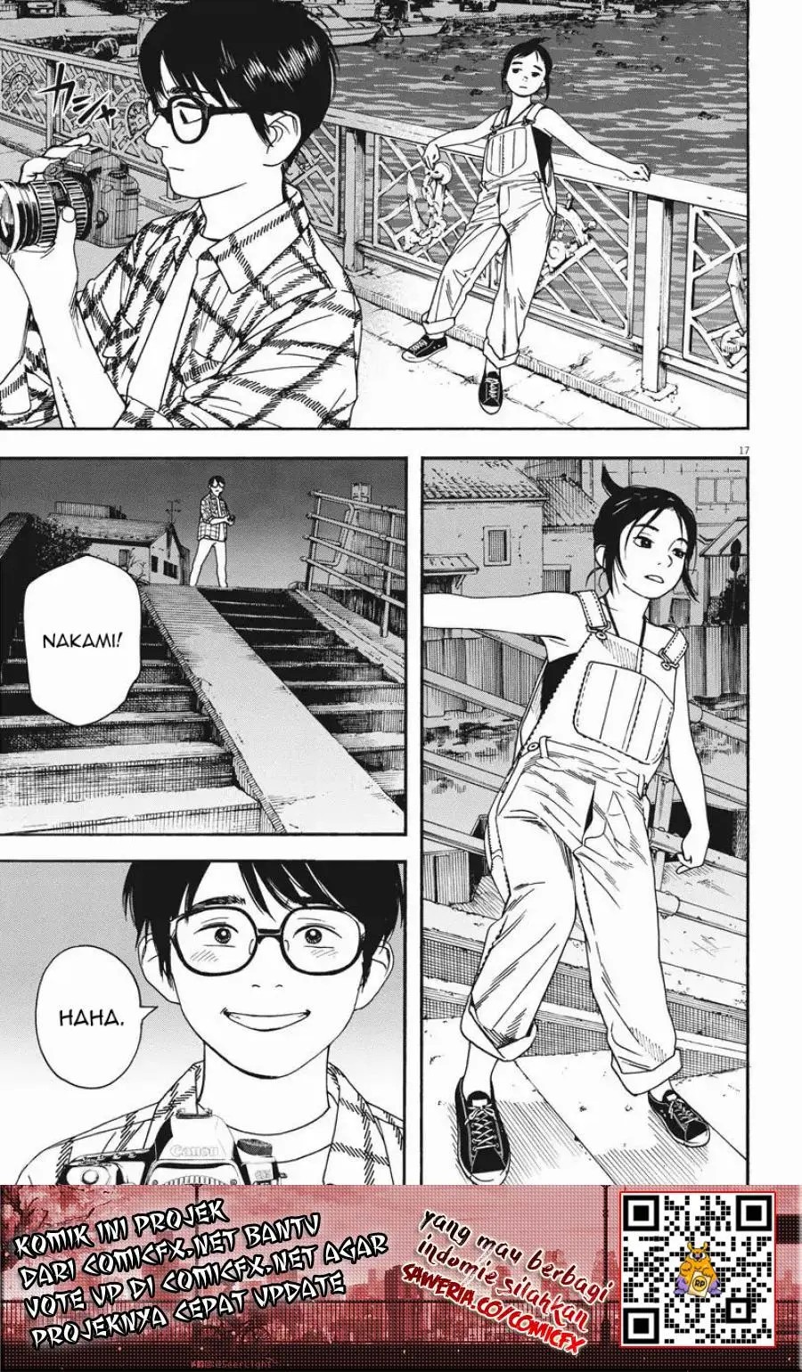 Insomniacs After School (Kimi wa Houkago Insomnia)