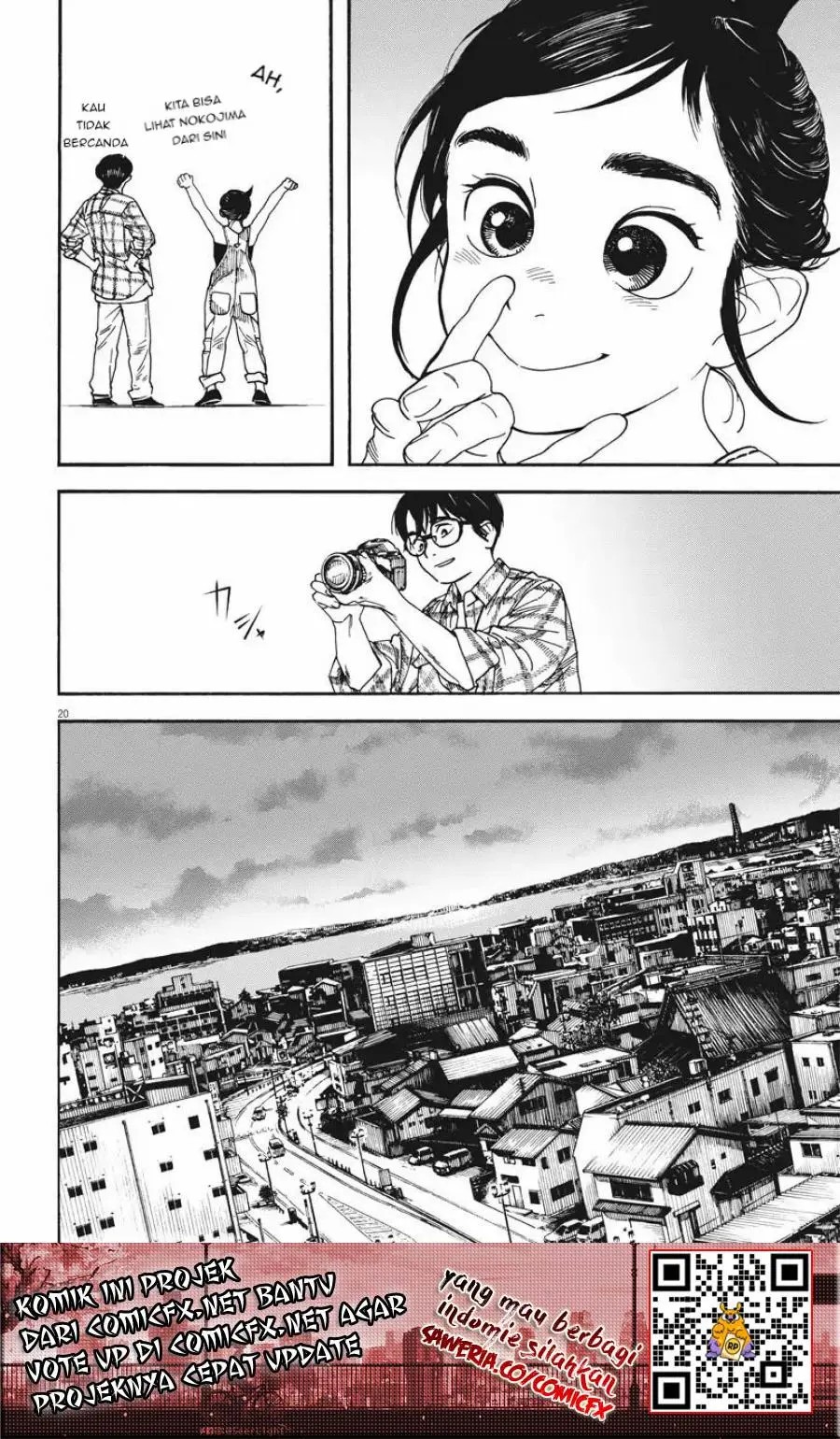 Insomniacs After School (Kimi wa Houkago Insomnia)