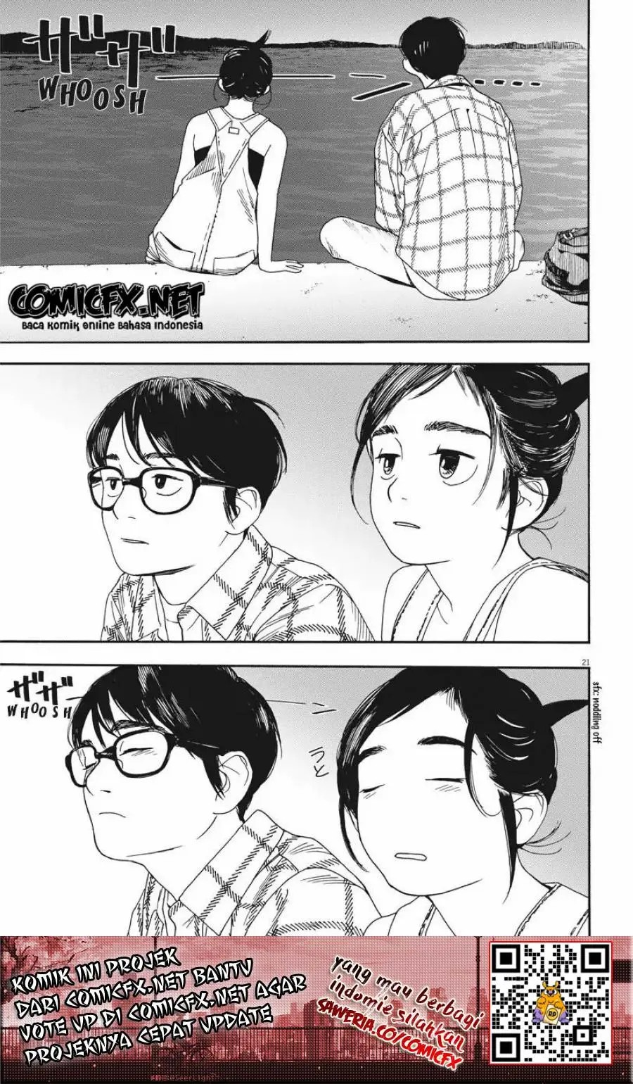 Insomniacs After School (Kimi wa Houkago Insomnia)