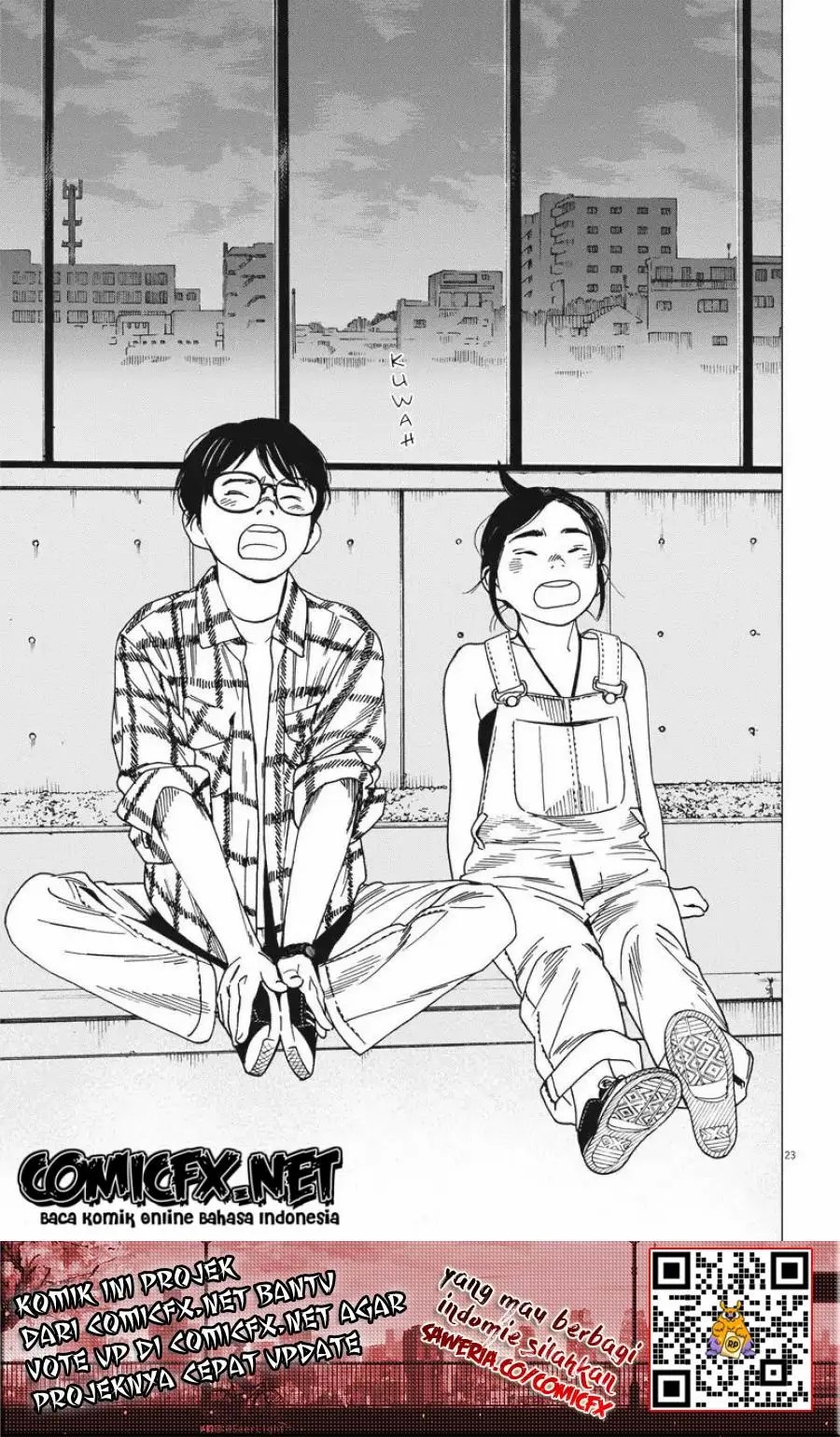 Insomniacs After School (Kimi wa Houkago Insomnia)