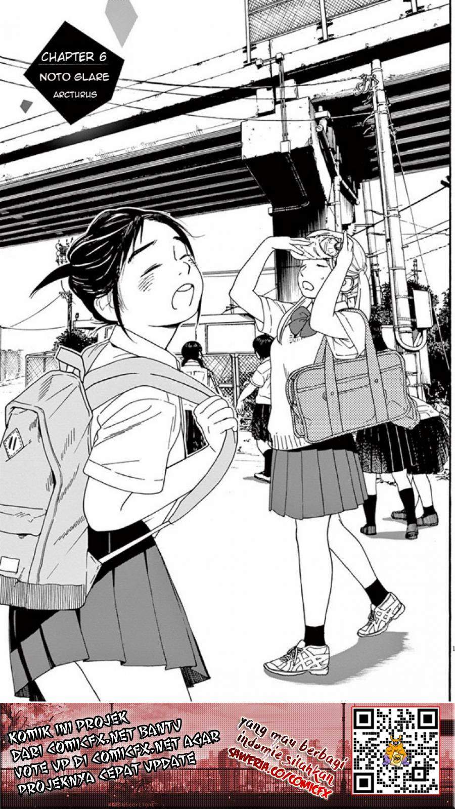 Insomniacs After School (Kimi wa Houkago Insomnia)