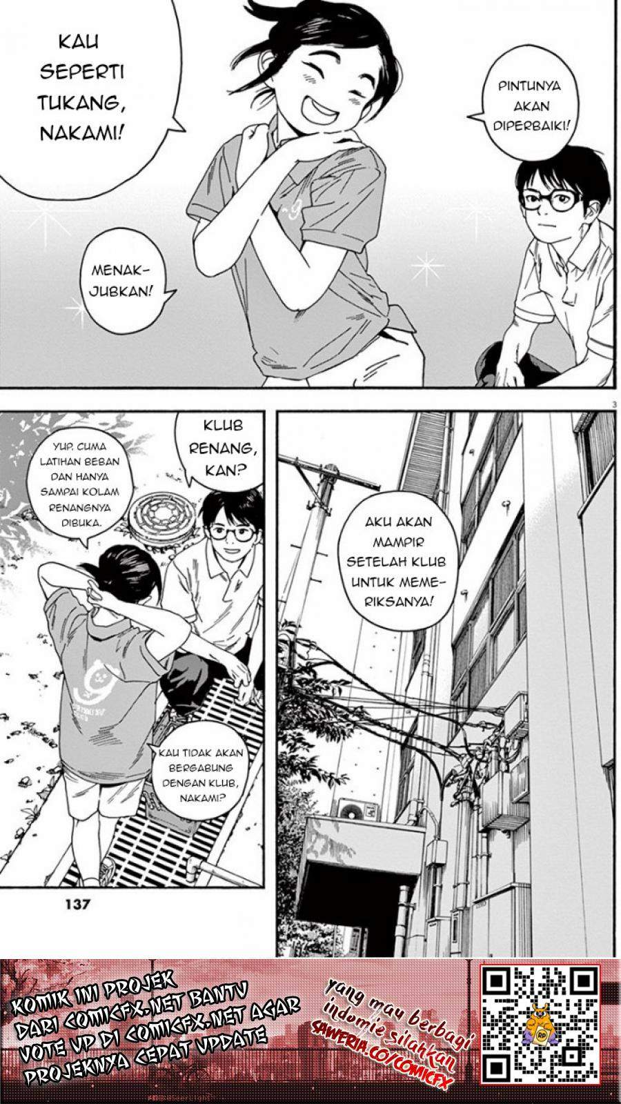 Insomniacs After School (Kimi wa Houkago Insomnia)