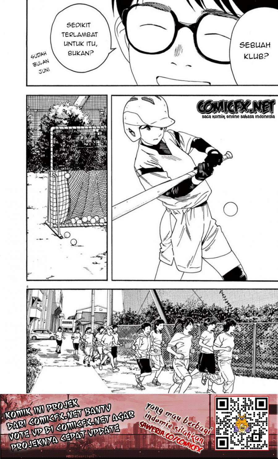 Insomniacs After School (Kimi wa Houkago Insomnia)