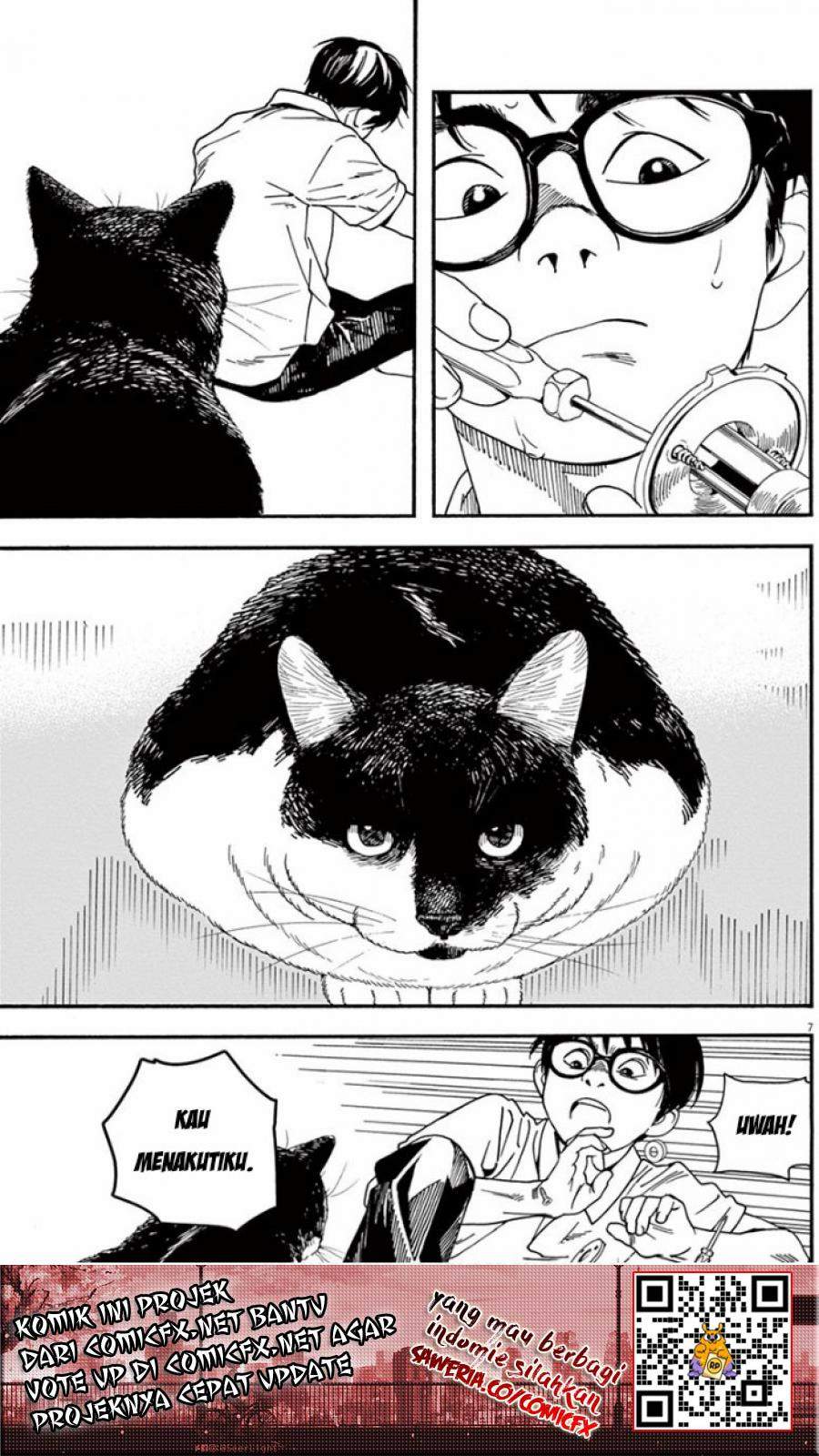 Insomniacs After School (Kimi wa Houkago Insomnia)