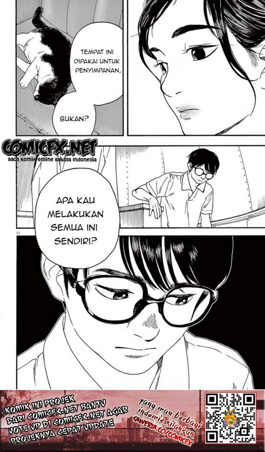 Insomniacs After School (Kimi wa Houkago Insomnia)