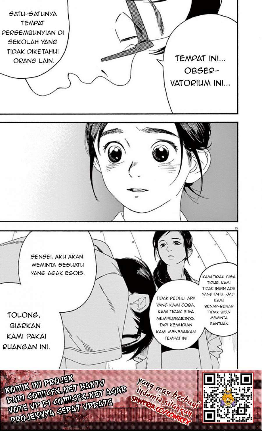 Insomniacs After School (Kimi wa Houkago Insomnia)