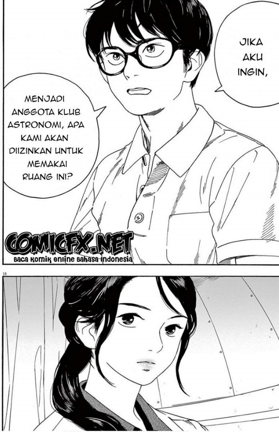Insomniacs After School (Kimi wa Houkago Insomnia)