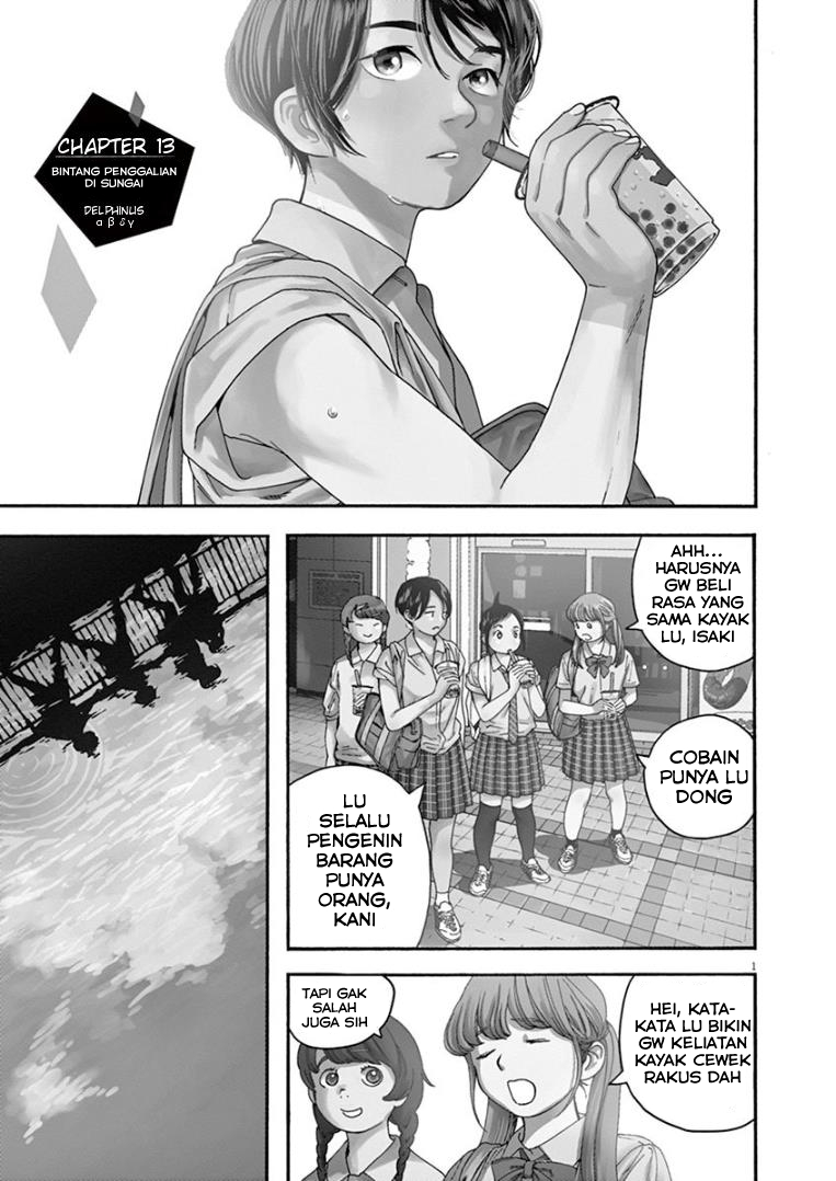 Insomniacs After School (Kimi wa Houkago Insomnia)