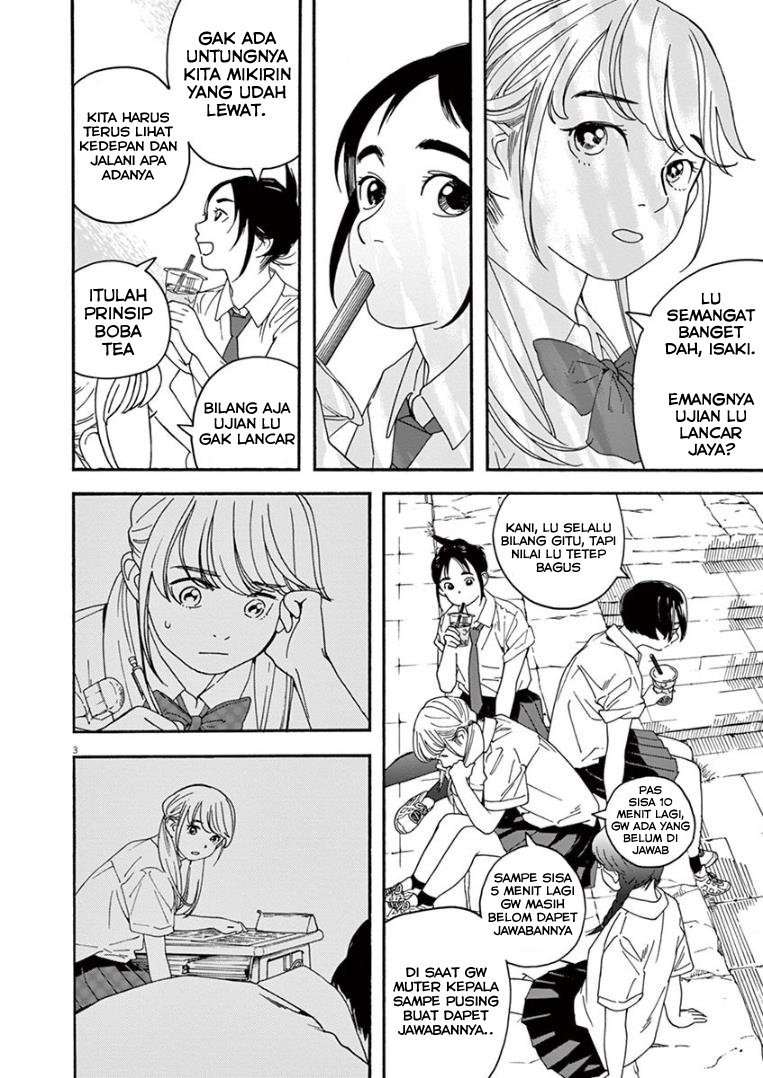 Insomniacs After School (Kimi wa Houkago Insomnia)
