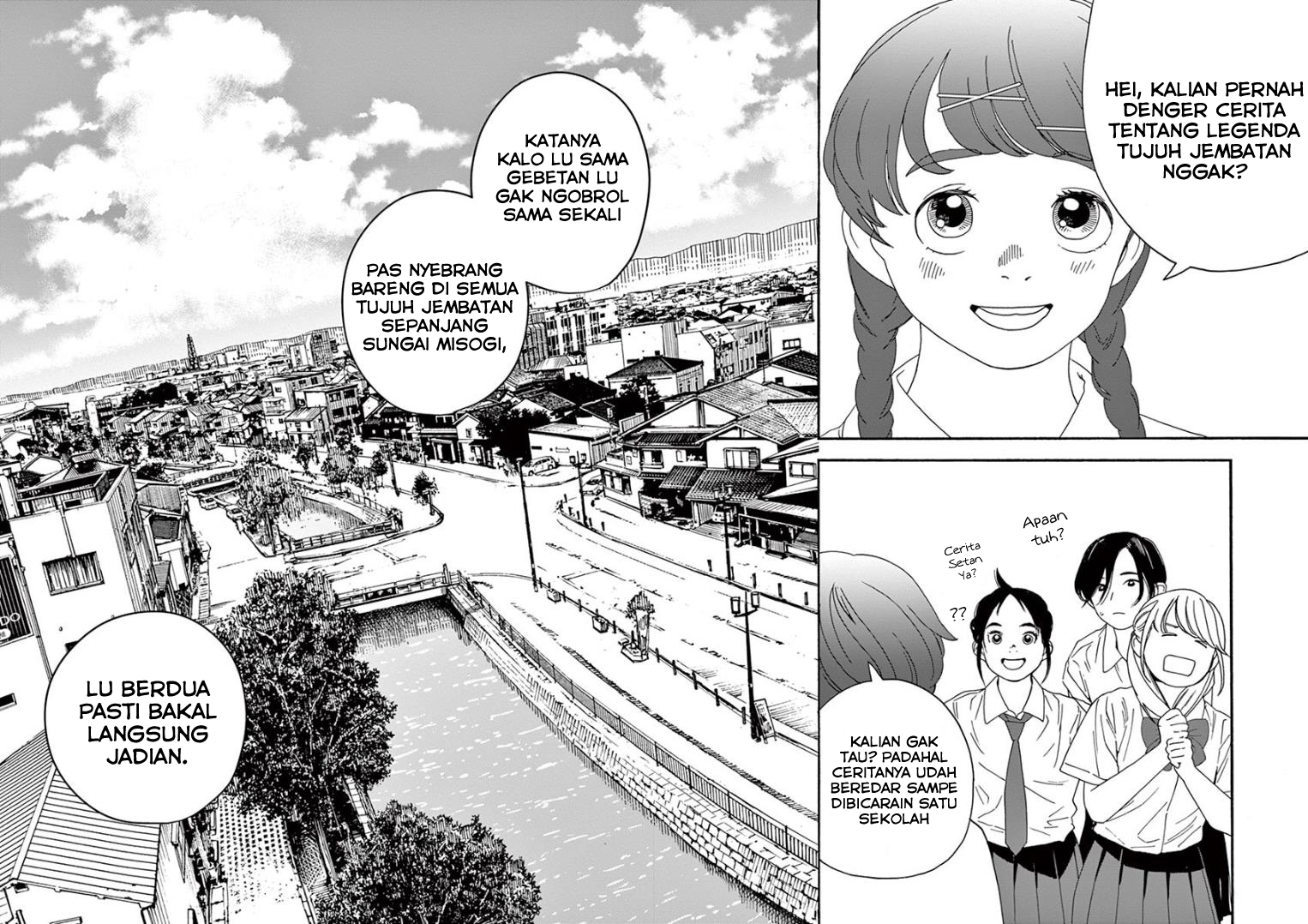 Insomniacs After School (Kimi wa Houkago Insomnia)