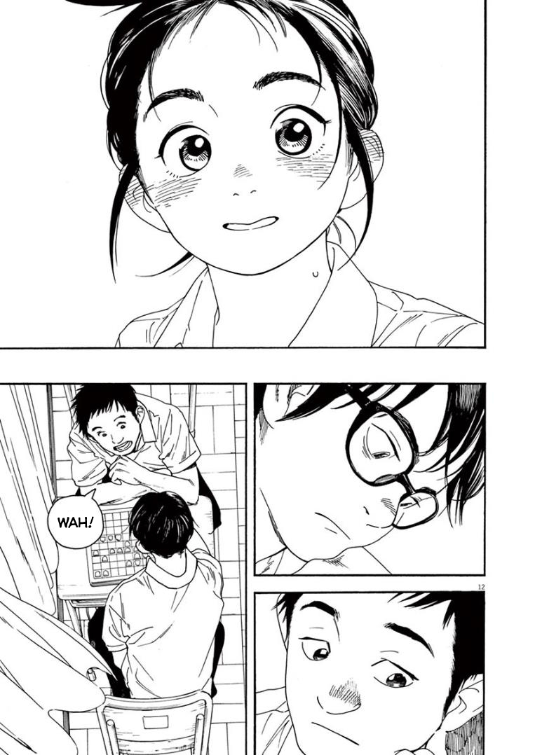 Insomniacs After School (Kimi wa Houkago Insomnia)