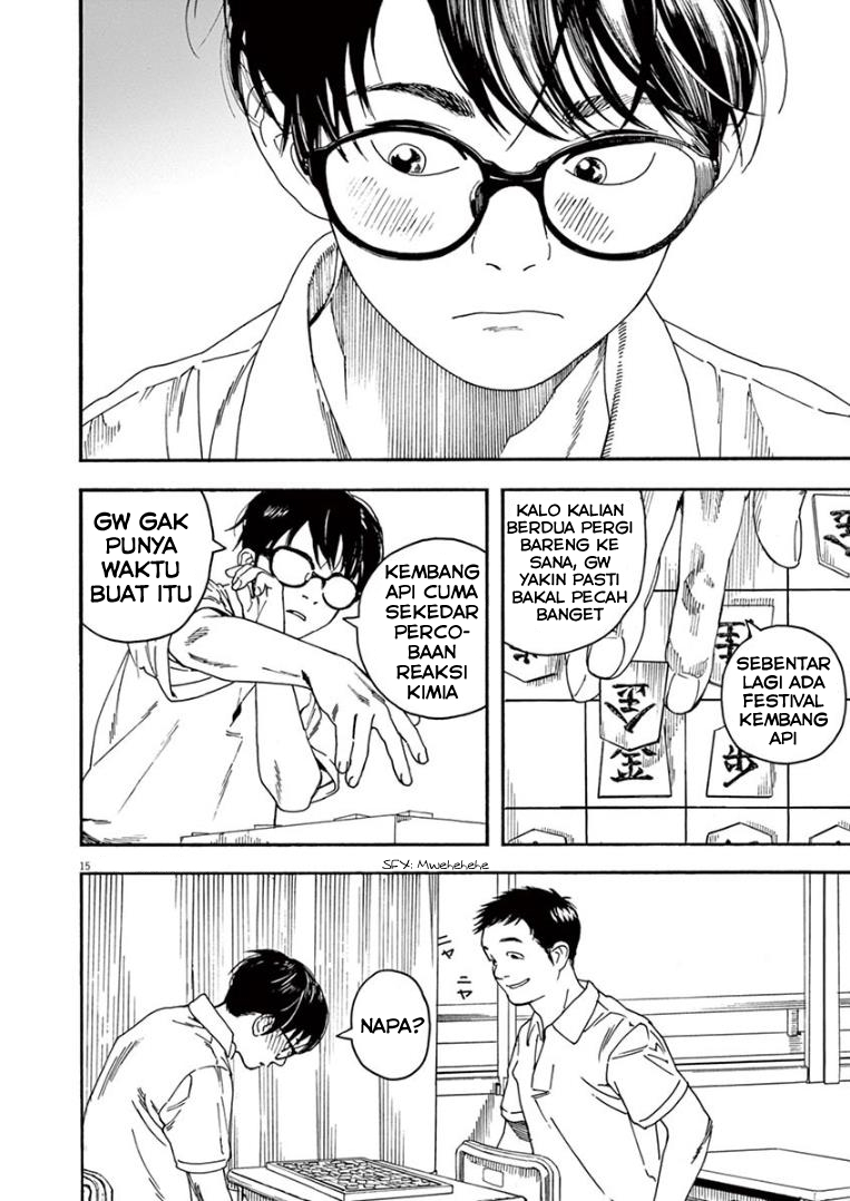 Insomniacs After School (Kimi wa Houkago Insomnia)