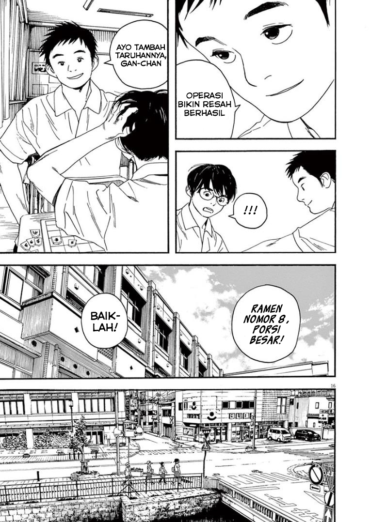Insomniacs After School (Kimi wa Houkago Insomnia)