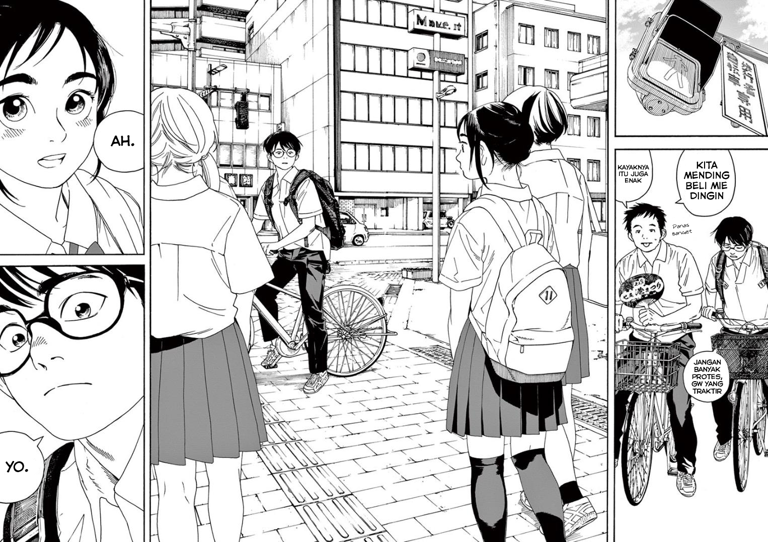 Insomniacs After School (Kimi wa Houkago Insomnia)