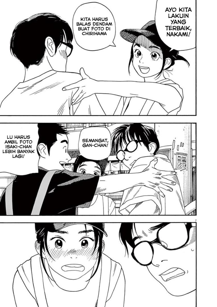 Insomniacs After School (Kimi wa Houkago Insomnia)