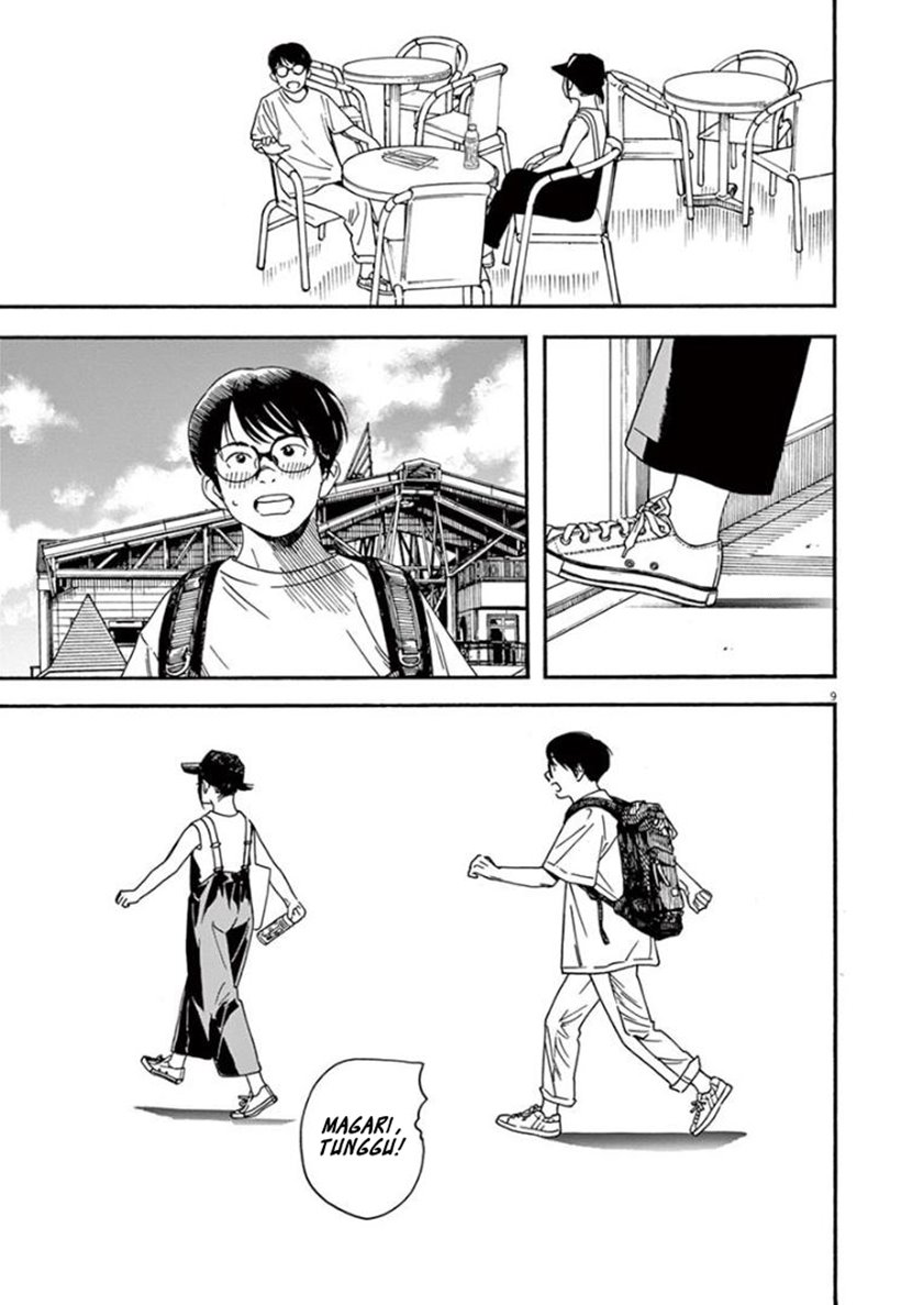 Insomniacs After School (Kimi wa Houkago Insomnia)
