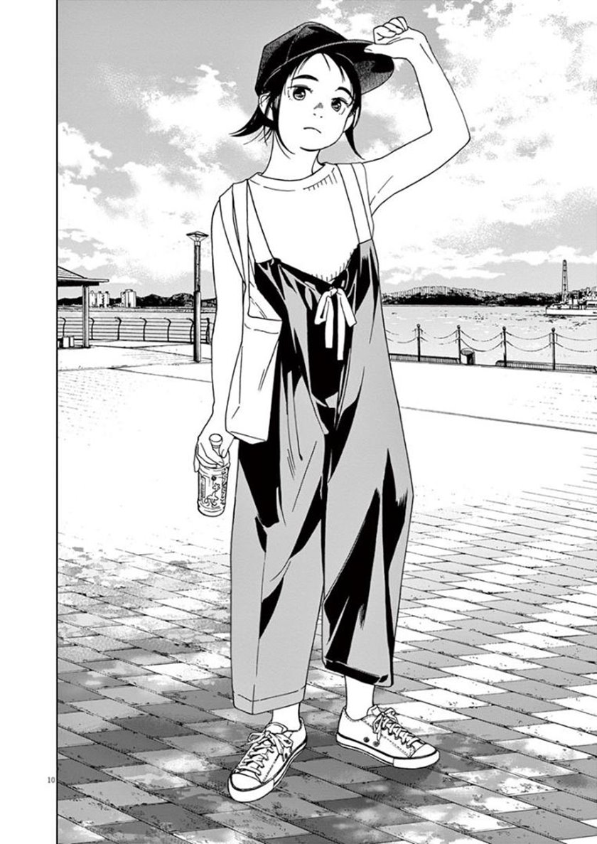 Insomniacs After School (Kimi wa Houkago Insomnia)