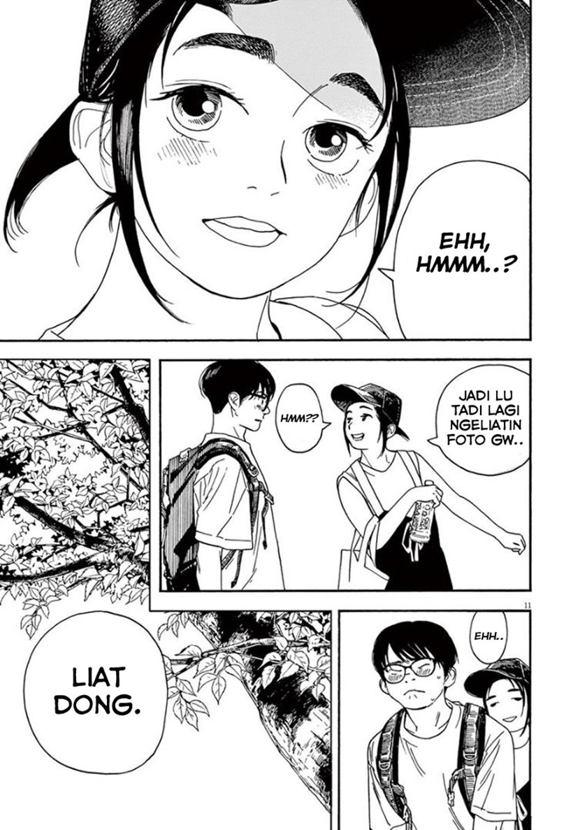 Insomniacs After School (Kimi wa Houkago Insomnia)
