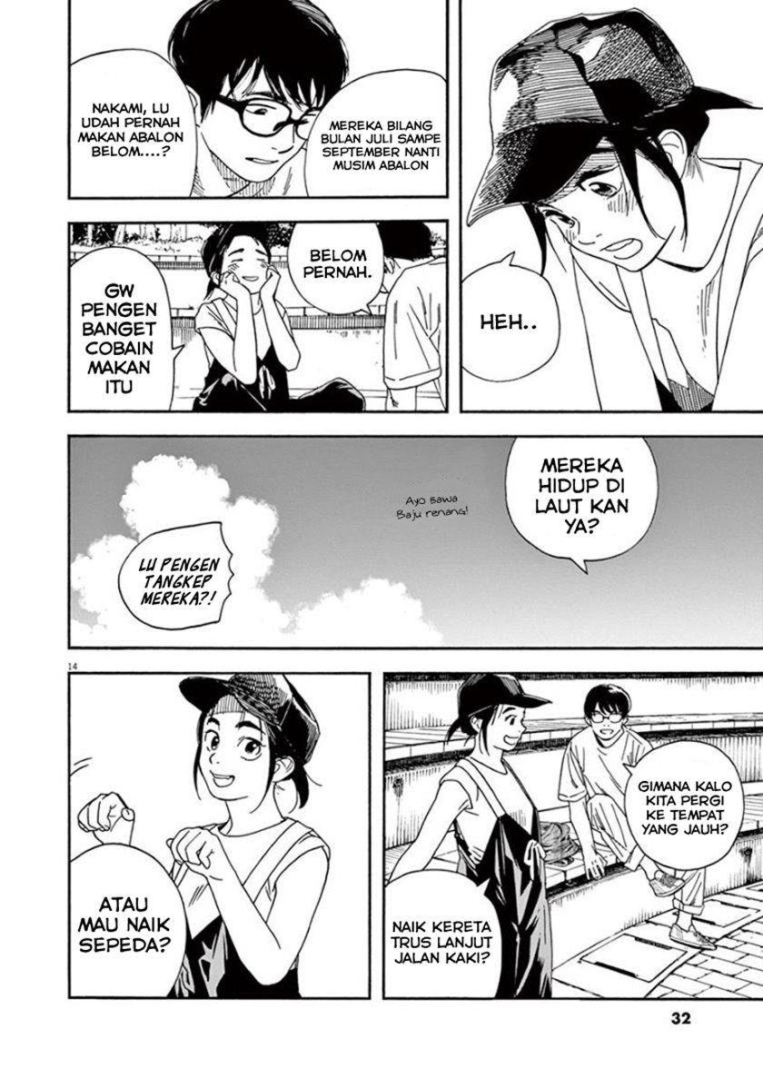 Insomniacs After School (Kimi wa Houkago Insomnia)