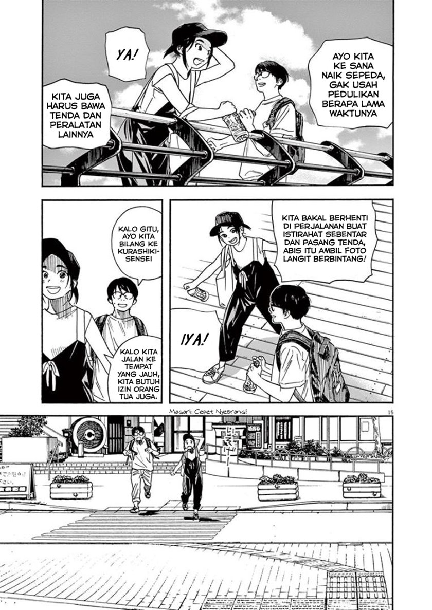 Insomniacs After School (Kimi wa Houkago Insomnia)