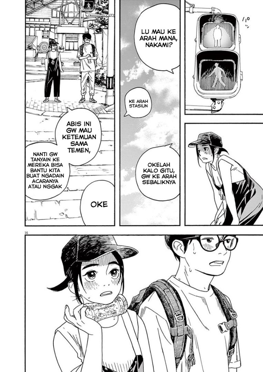 Insomniacs After School (Kimi wa Houkago Insomnia)