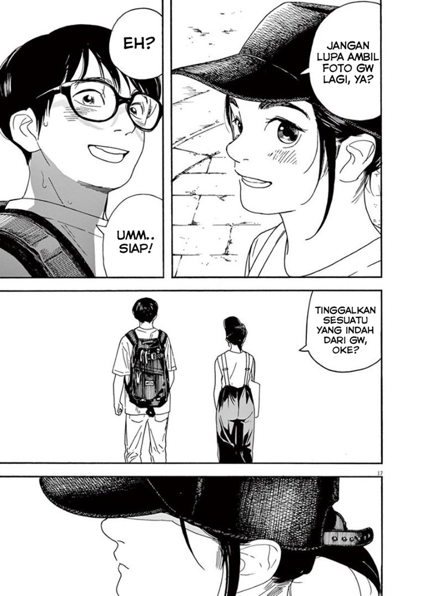 Insomniacs After School (Kimi wa Houkago Insomnia)