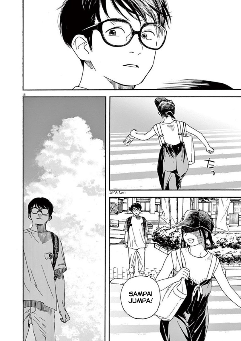 Insomniacs After School (Kimi wa Houkago Insomnia)