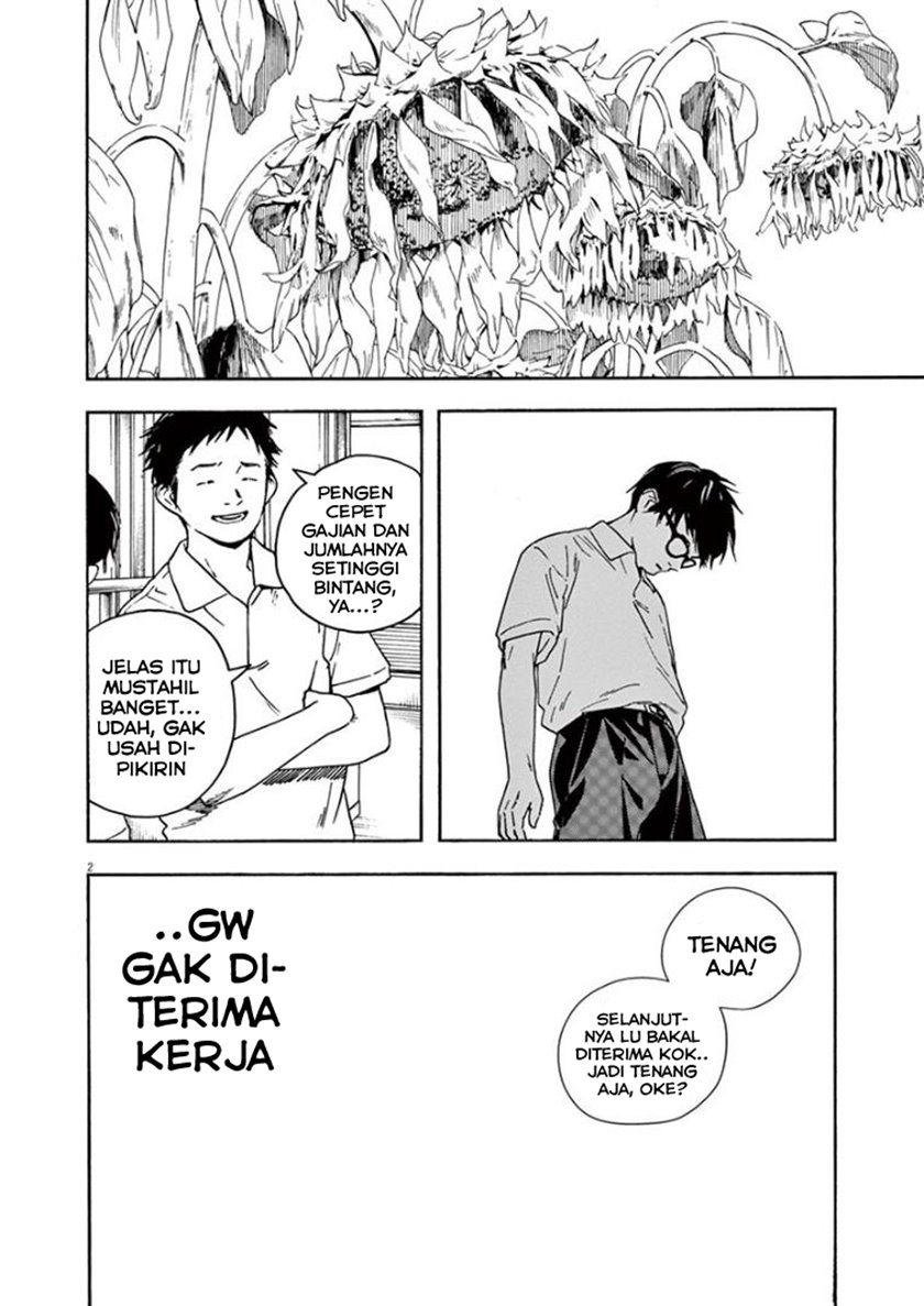 Insomniacs After School (Kimi wa Houkago Insomnia)