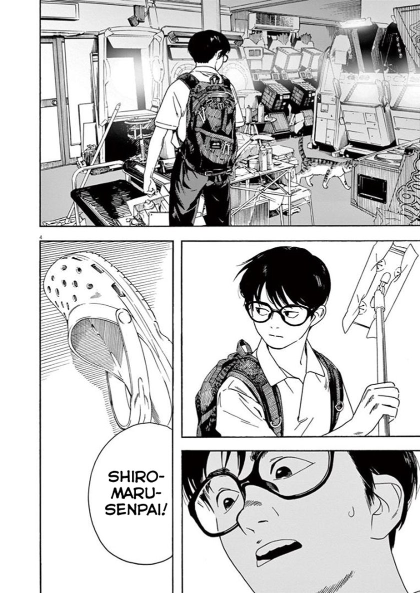 Insomniacs After School (Kimi wa Houkago Insomnia)