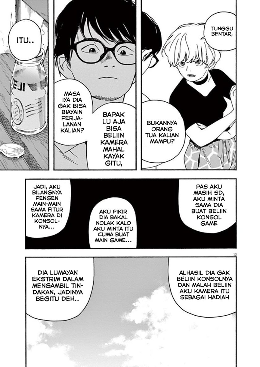 Insomniacs After School (Kimi wa Houkago Insomnia)