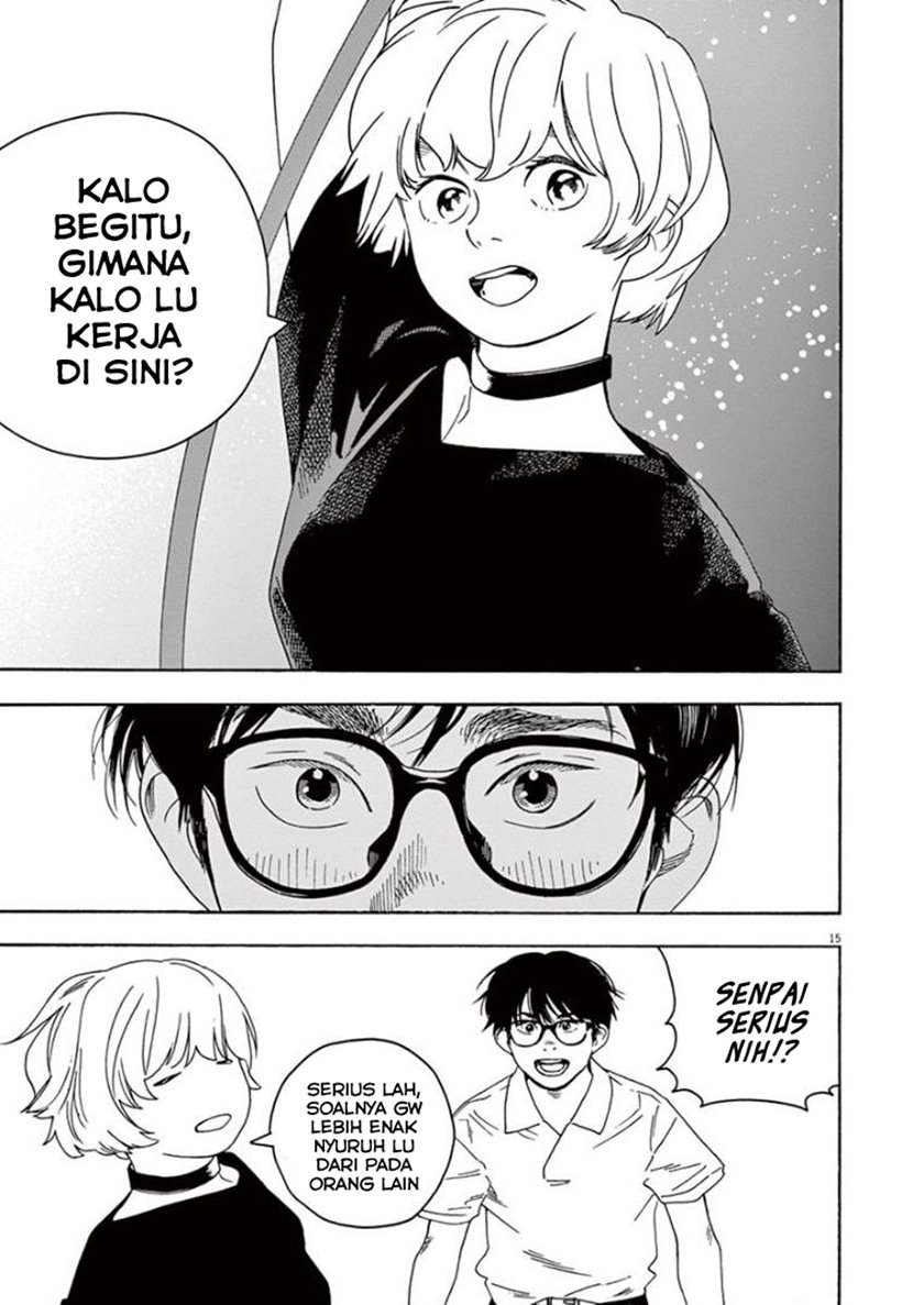 Insomniacs After School (Kimi wa Houkago Insomnia)