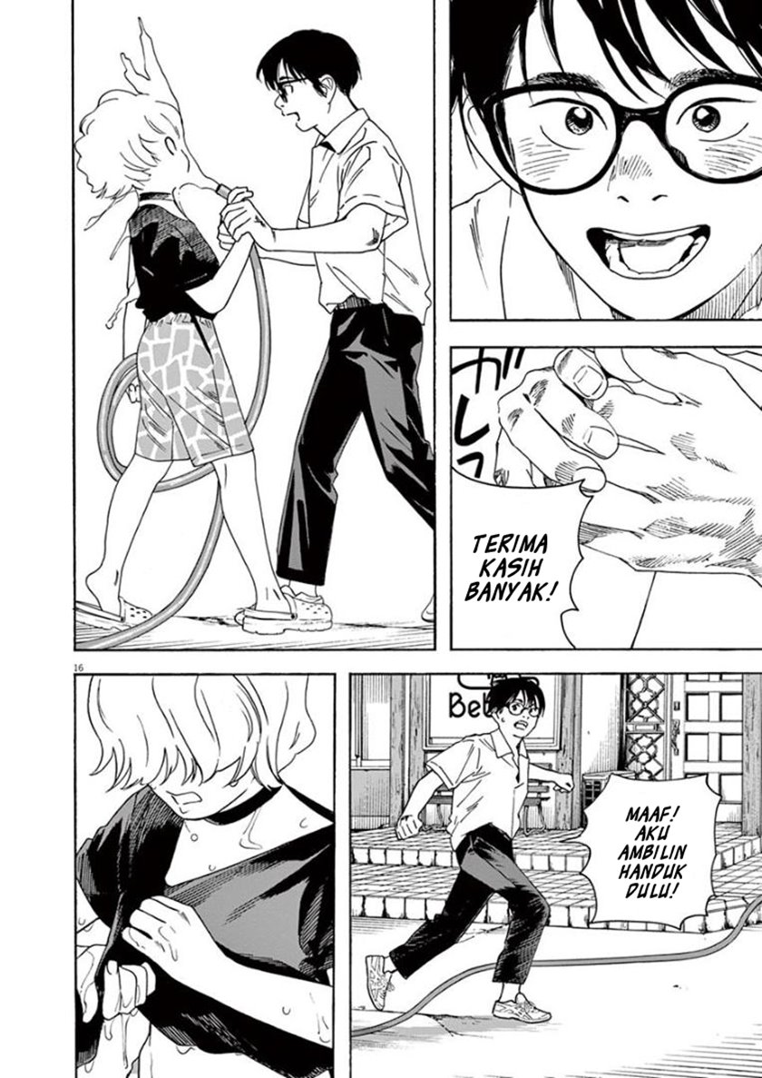 Insomniacs After School (Kimi wa Houkago Insomnia)