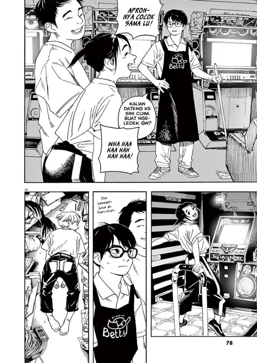 Insomniacs After School (Kimi wa Houkago Insomnia)