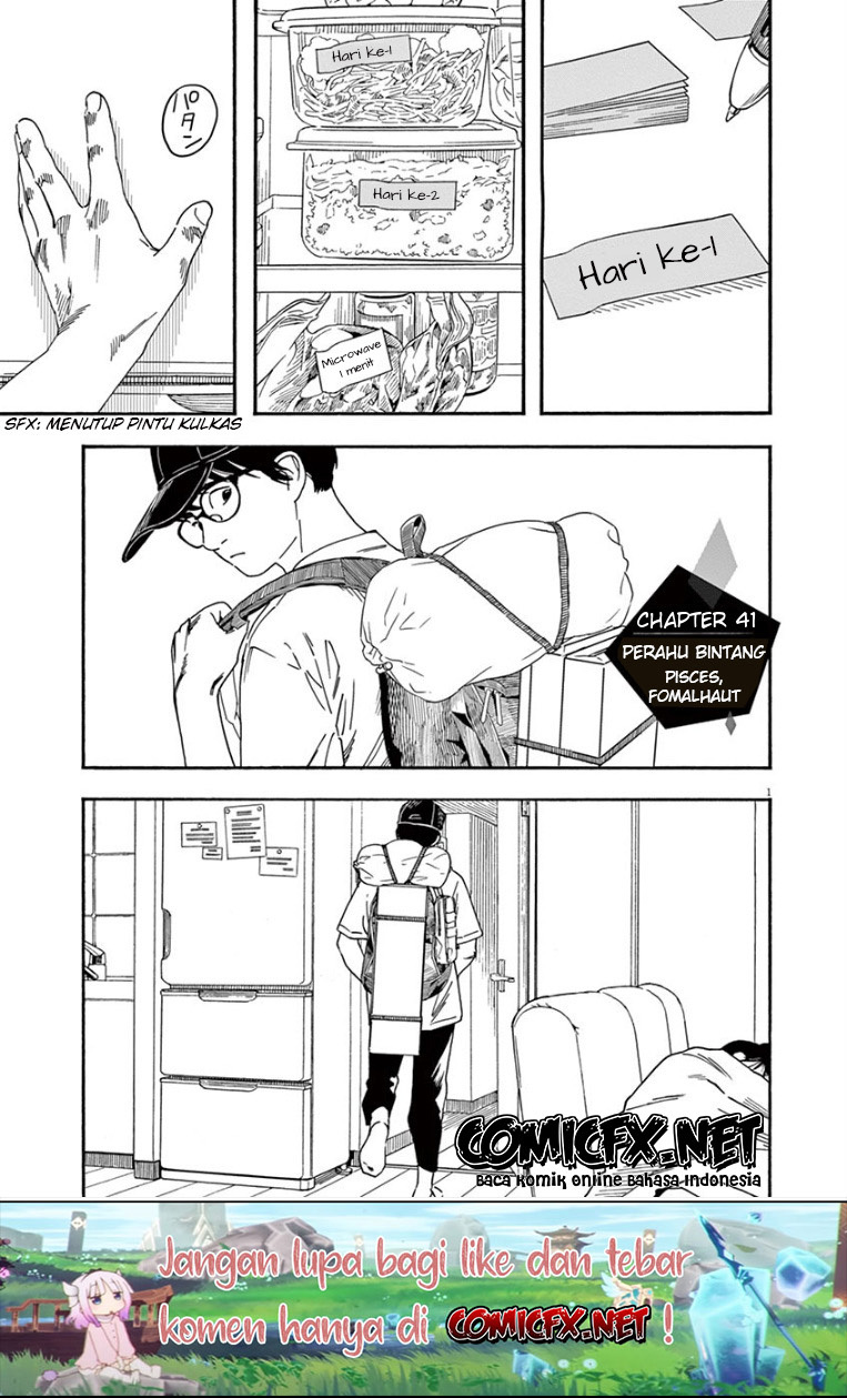 Insomniacs After School (Kimi wa Houkago Insomnia)