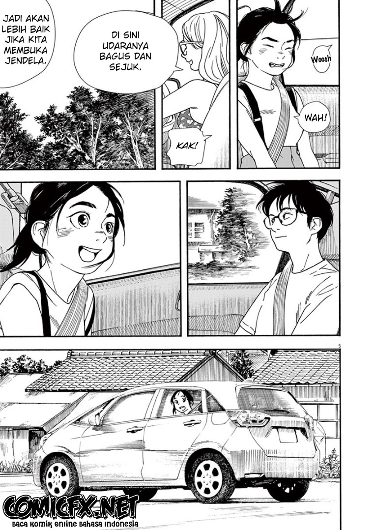 Insomniacs After School (Kimi wa Houkago Insomnia)