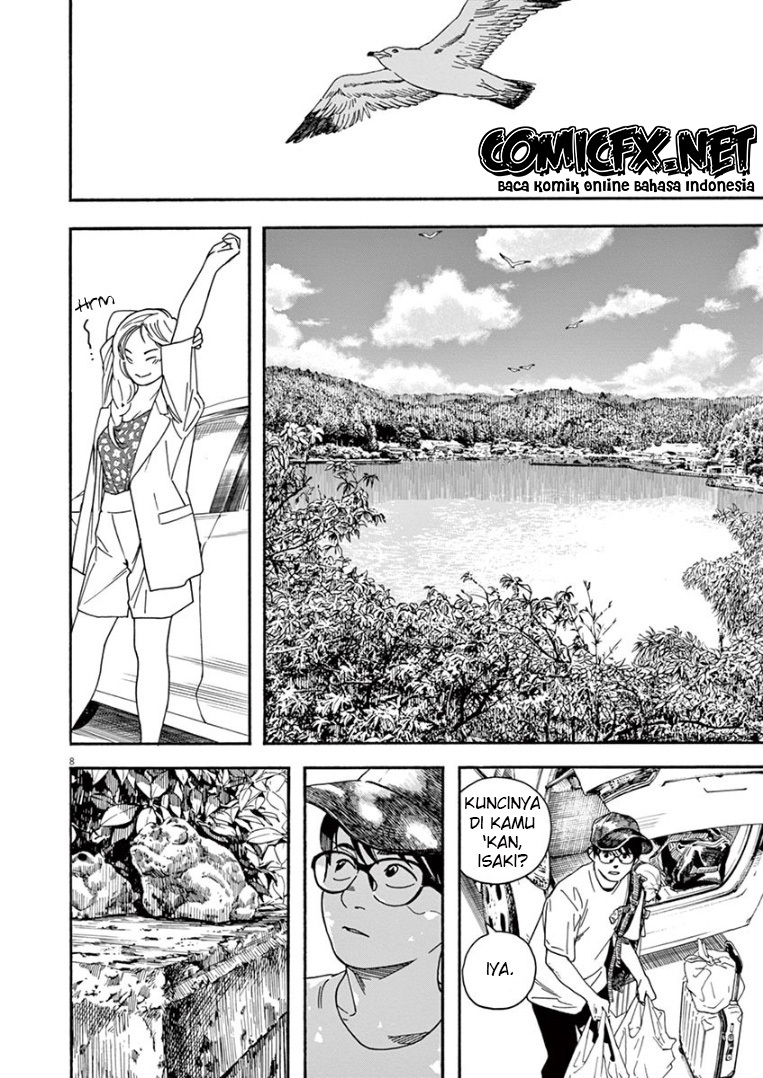 Insomniacs After School (Kimi wa Houkago Insomnia)