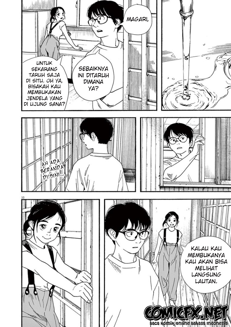 Insomniacs After School (Kimi wa Houkago Insomnia)
