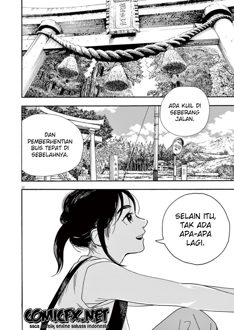 Insomniacs After School (Kimi wa Houkago Insomnia)