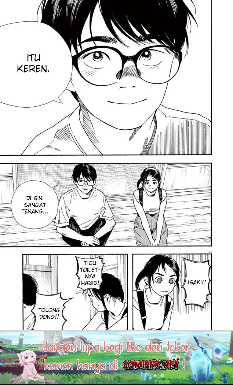 Insomniacs After School (Kimi wa Houkago Insomnia)