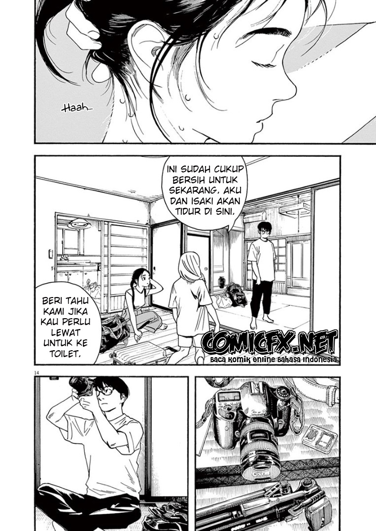 Insomniacs After School (Kimi wa Houkago Insomnia)