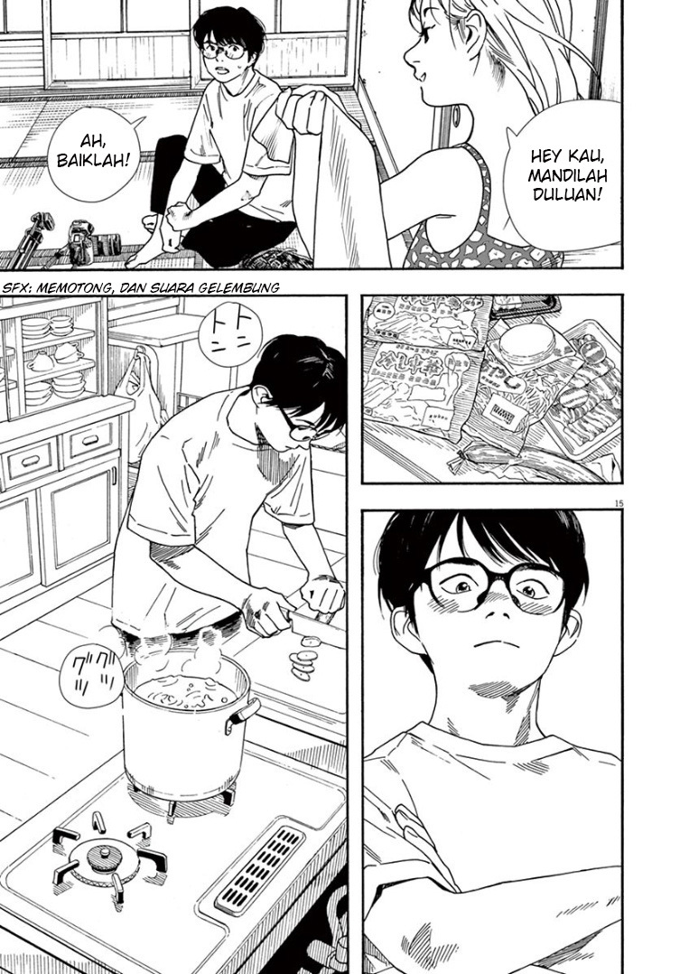 Insomniacs After School (Kimi wa Houkago Insomnia)