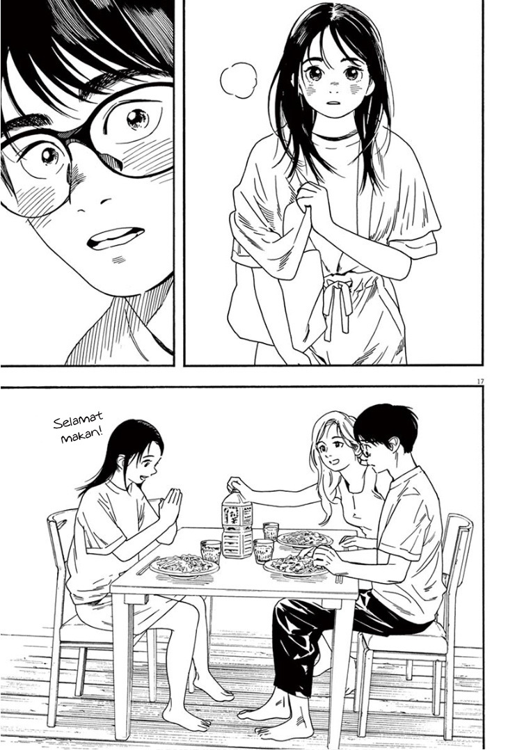 Insomniacs After School (Kimi wa Houkago Insomnia)