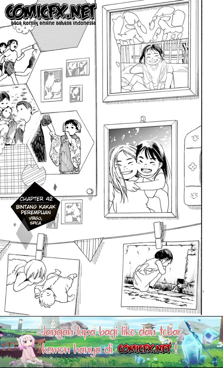 Insomniacs After School (Kimi wa Houkago Insomnia)