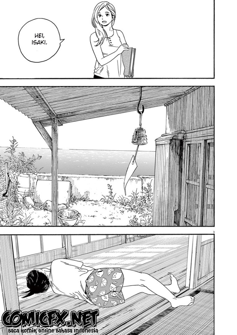 Insomniacs After School (Kimi wa Houkago Insomnia)