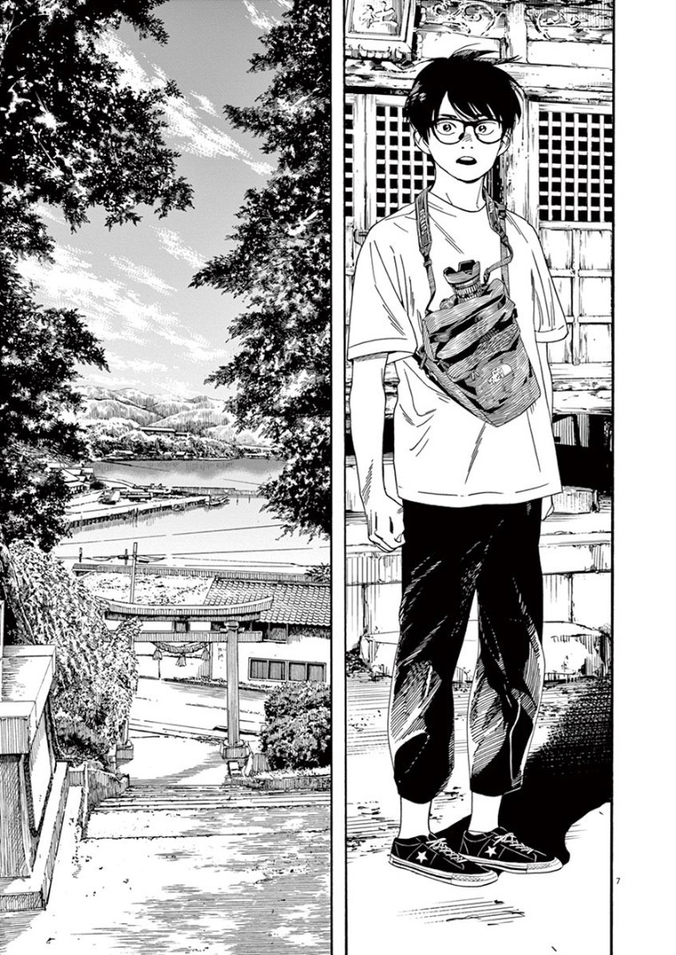 Insomniacs After School (Kimi wa Houkago Insomnia)