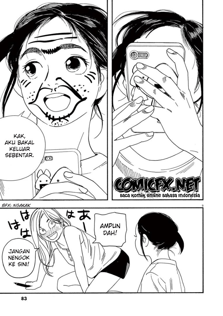 Insomniacs After School (Kimi wa Houkago Insomnia)