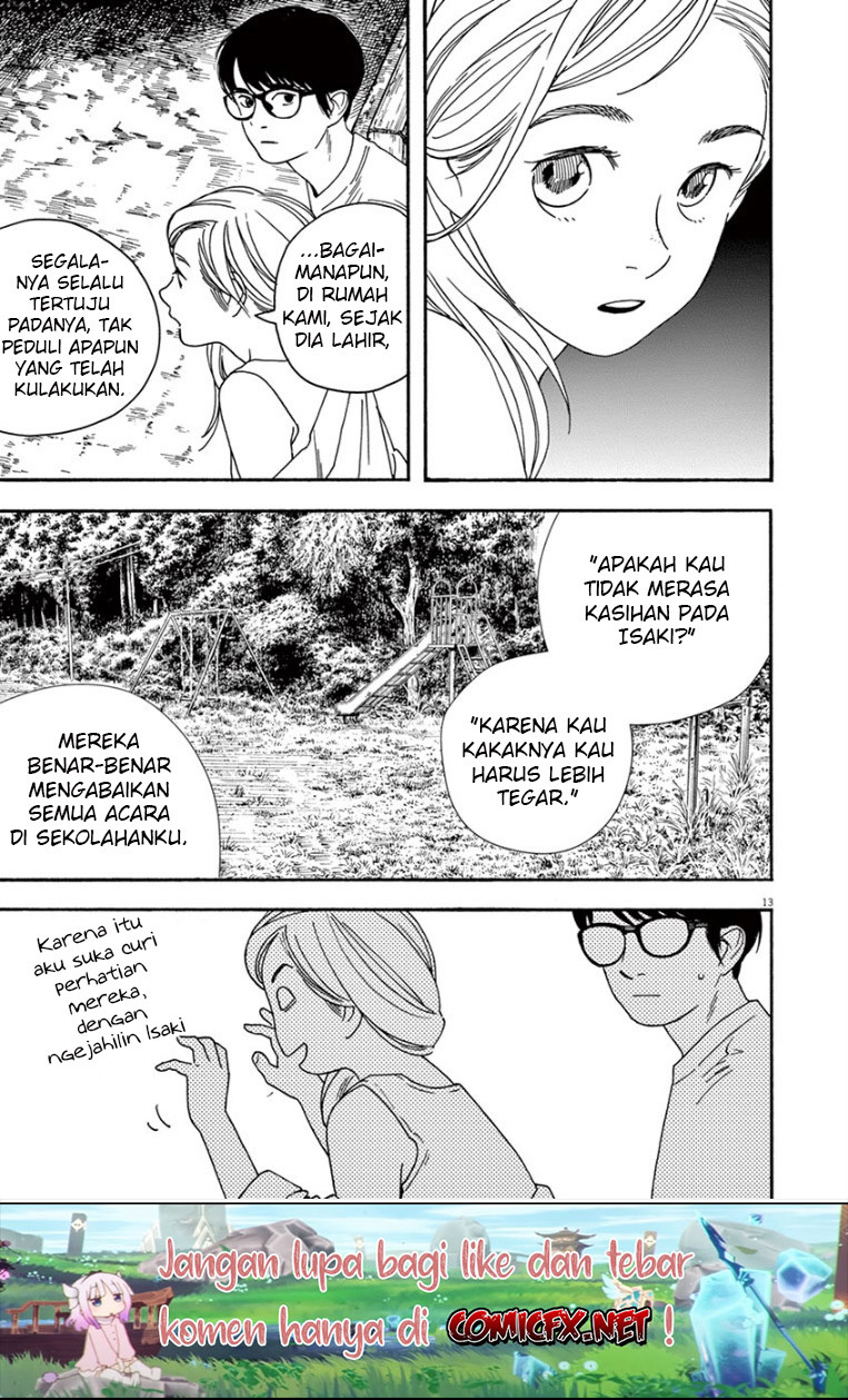 Insomniacs After School (Kimi wa Houkago Insomnia)